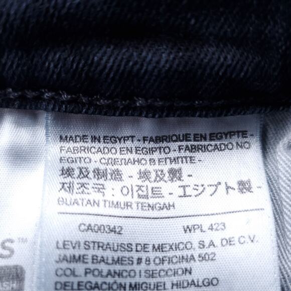 Levi's Premium 511 Jeans Men 32/34 Dark Blue Slim Fit Straight Leg Modern Casual - Picture 11 of 15